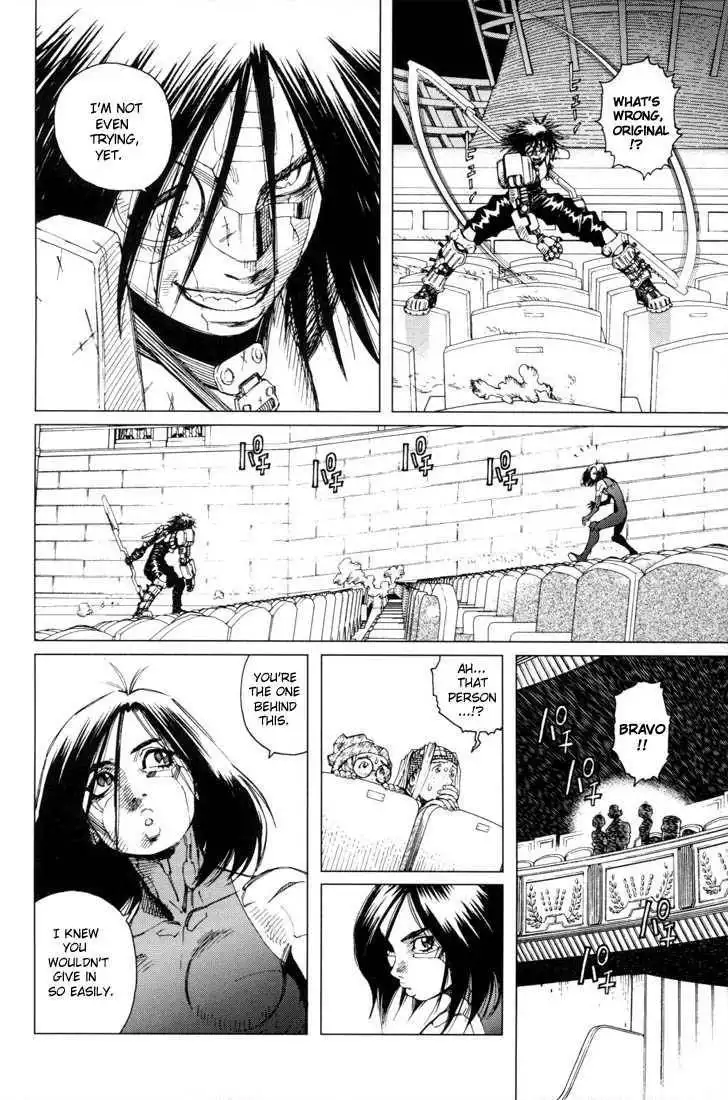 Battle Angel Alita: Last Order Chapter 4 30